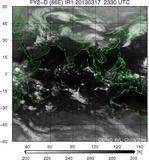 FY2D-086E-201303172330UTC-IR1.jpg