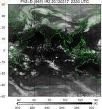 FY2D-086E-201303172330UTC-IR2.jpg