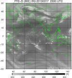 FY2D-086E-201303172330UTC-IR3.jpg