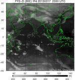 FY2D-086E-201303172330UTC-IR4.jpg