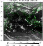 FY2D-086E-201303180030UTC-IR1.jpg