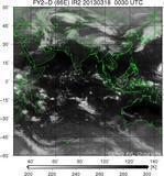 FY2D-086E-201303180030UTC-IR2.jpg