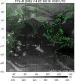 FY2D-086E-201303180030UTC-IR4.jpg