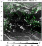 FY2D-086E-201303180130UTC-IR1.jpg