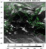 FY2D-086E-201303180230UTC-IR1.jpg