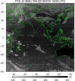 FY2D-086E-201303180230UTC-IR4.jpg