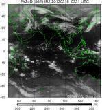 FY2D-086E-201303180331UTC-IR2.jpg