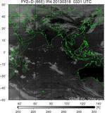 FY2D-086E-201303180331UTC-IR4.jpg