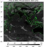 FY2D-086E-201303180431UTC-IR4.jpg