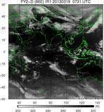 FY2D-086E-201303180731UTC-IR1.jpg