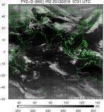 FY2D-086E-201303180731UTC-IR2.jpg