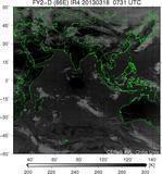 FY2D-086E-201303180731UTC-IR4.jpg