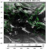 FY2D-086E-201303180831UTC-IR1.jpg