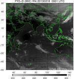 FY2D-086E-201303180931UTC-IR4.jpg