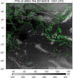 FY2D-086E-201303181031UTC-IR4.jpg