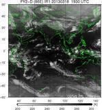 FY2D-086E-201303181930UTC-IR1.jpg