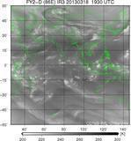 FY2D-086E-201303181930UTC-IR3.jpg