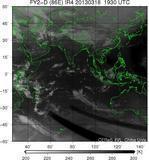 FY2D-086E-201303181930UTC-IR4.jpg