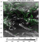 FY2D-086E-201303182030UTC-IR2.jpg