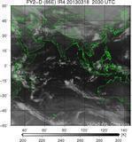 FY2D-086E-201303182030UTC-IR4.jpg