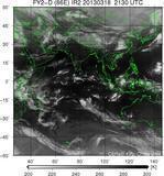 FY2D-086E-201303182130UTC-IR2.jpg