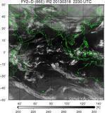 FY2D-086E-201303182230UTC-IR2.jpg