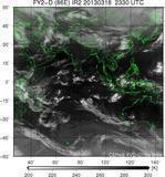 FY2D-086E-201303182330UTC-IR2.jpg