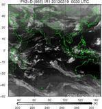 FY2D-086E-201303190030UTC-IR1.jpg