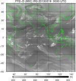 FY2D-086E-201303190030UTC-IR3.jpg