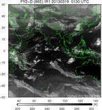 FY2D-086E-201303190130UTC-IR1.jpg