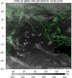 FY2D-086E-201303190130UTC-IR4.jpg