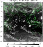 FY2D-086E-201303190230UTC-IR1.jpg