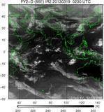 FY2D-086E-201303190230UTC-IR2.jpg