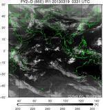 FY2D-086E-201303190331UTC-IR1.jpg