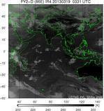 FY2D-086E-201303190331UTC-IR4.jpg