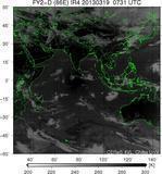 FY2D-086E-201303190731UTC-IR4.jpg