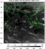 FY2D-086E-201303190831UTC-IR4.jpg