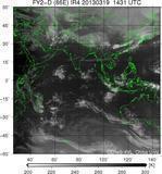 FY2D-086E-201303191431UTC-IR4.jpg