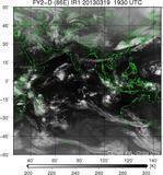 FY2D-086E-201303191930UTC-IR1.jpg