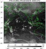 FY2D-086E-201303192230UTC-IR4.jpg