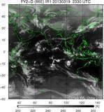 FY2D-086E-201303192330UTC-IR1.jpg