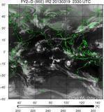 FY2D-086E-201303192330UTC-IR2.jpg