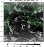 FY2D-086E-201303200230UTC-IR2.jpg