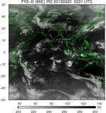 FY2D-086E-201303200331UTC-IR2.jpg