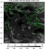 FY2D-086E-201303200731UTC-IR4.jpg