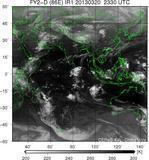 FY2D-086E-201303202330UTC-IR1.jpg