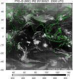 FY2D-086E-201303212330UTC-IR2.jpg