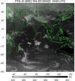 FY2D-086E-201303220030UTC-IR4.jpg