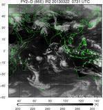 FY2D-086E-201303220731UTC-IR2.jpg