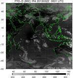 FY2D-086E-201303220831UTC-IR4.jpg